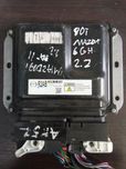 Sterownik silnika Mazda 6 GH 2.2 CITD R2AB18881M Siedlce