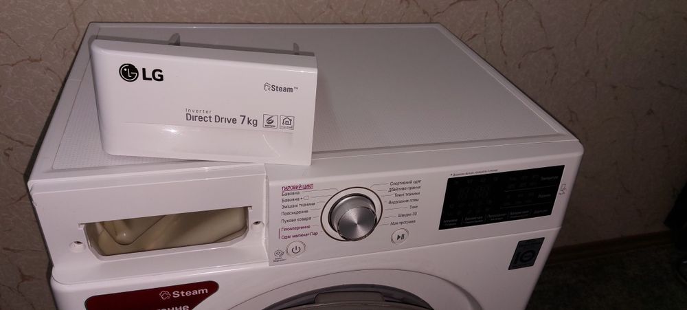 Пральна машина LG F2V5HS1W