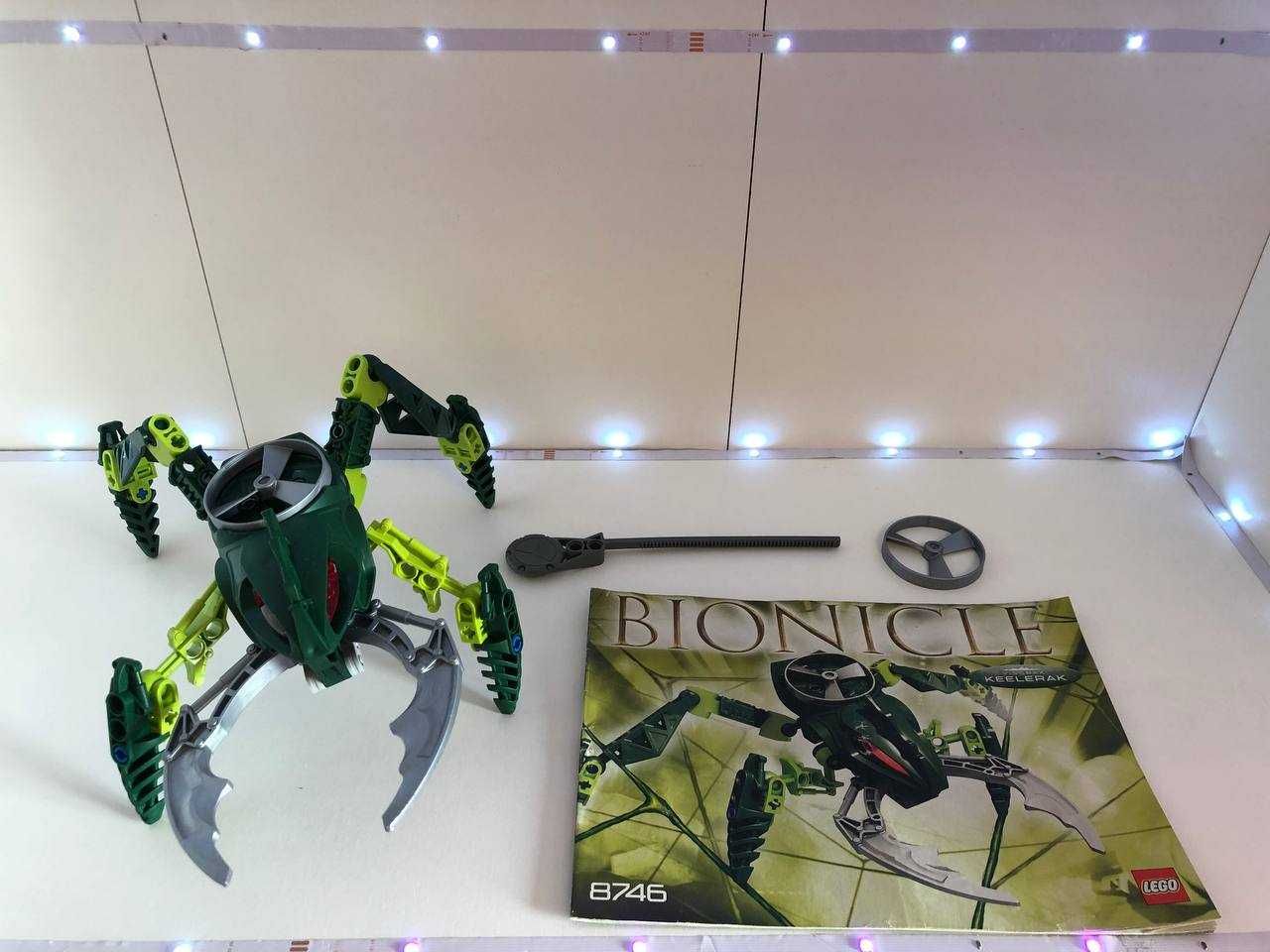 LEGO 8746 Visorak Keelerak - Bionicle