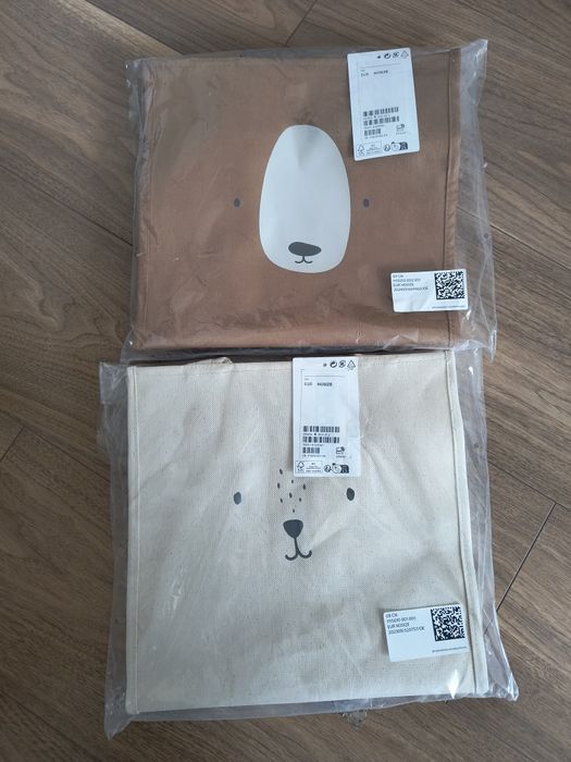Pojemniki do przechowywania Królik Miś H&M zestaw nowe