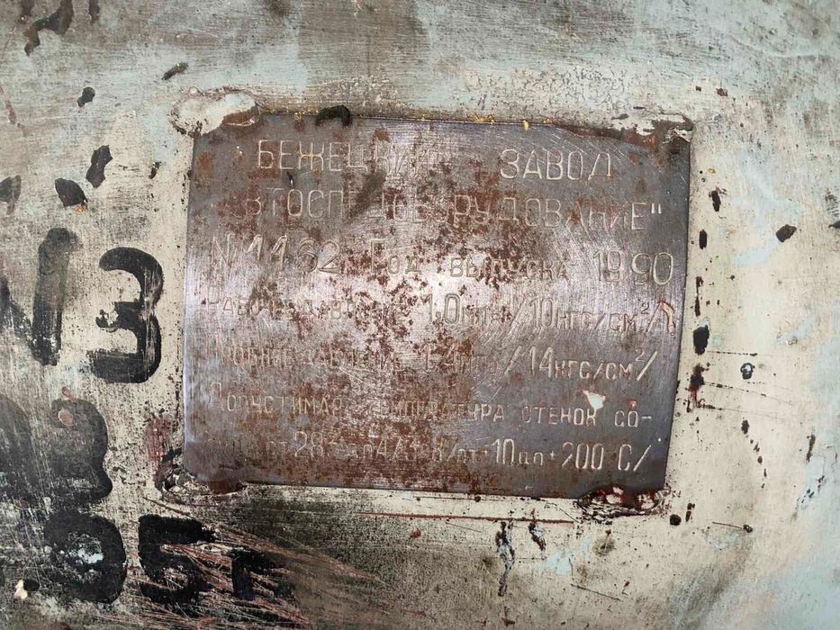 Компресор Беженецкий завод С415УХЛ4.2 1990 р. на 10 кгс/см*2