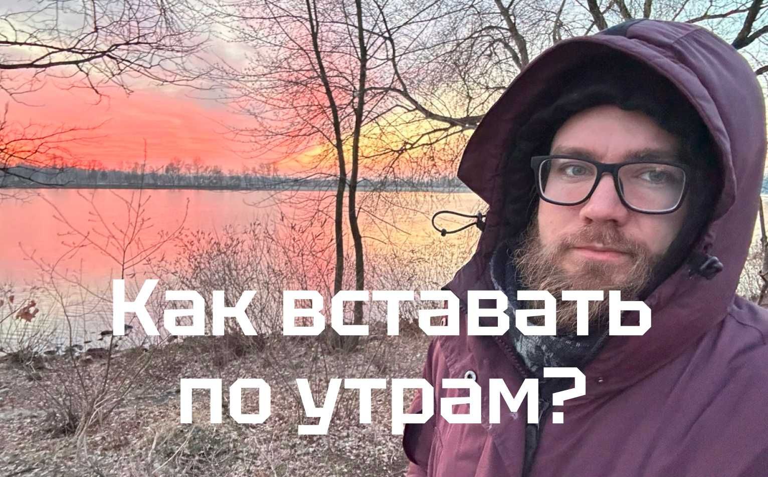 Как вернуться в жизнь после выгорания?