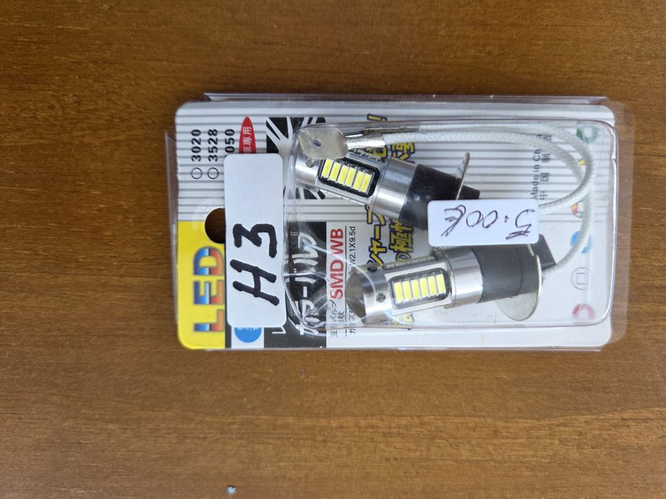 Lampadas Led H7 6000k