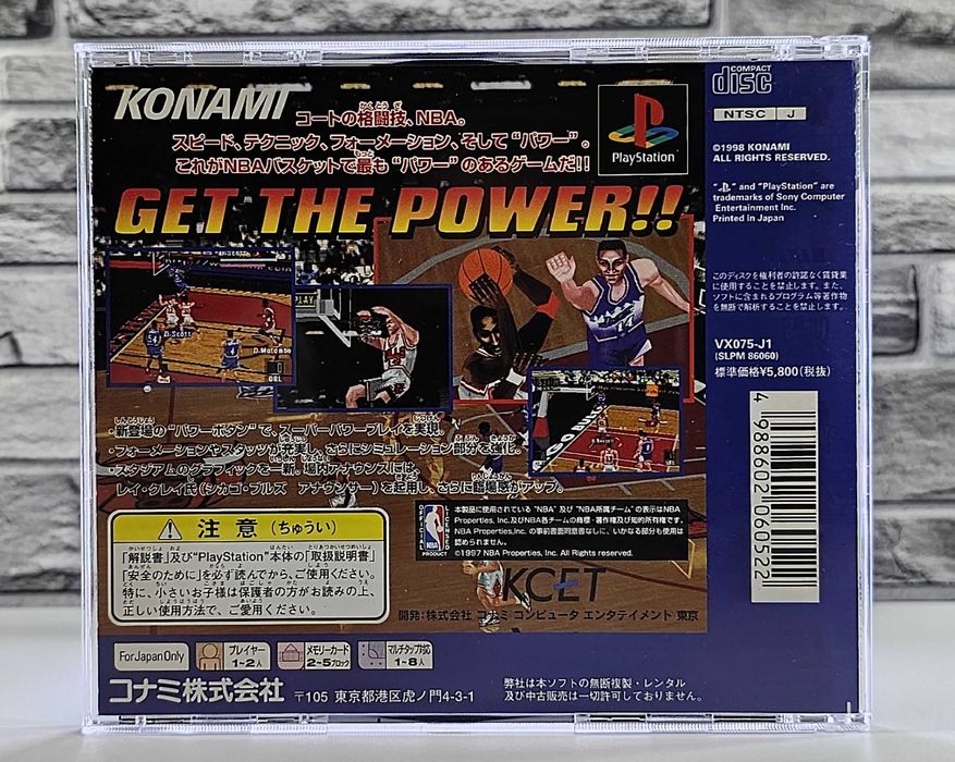 NBA Pro '98 - NBA Power Dunkers 3 - NBA in the Zone '98 pełny box