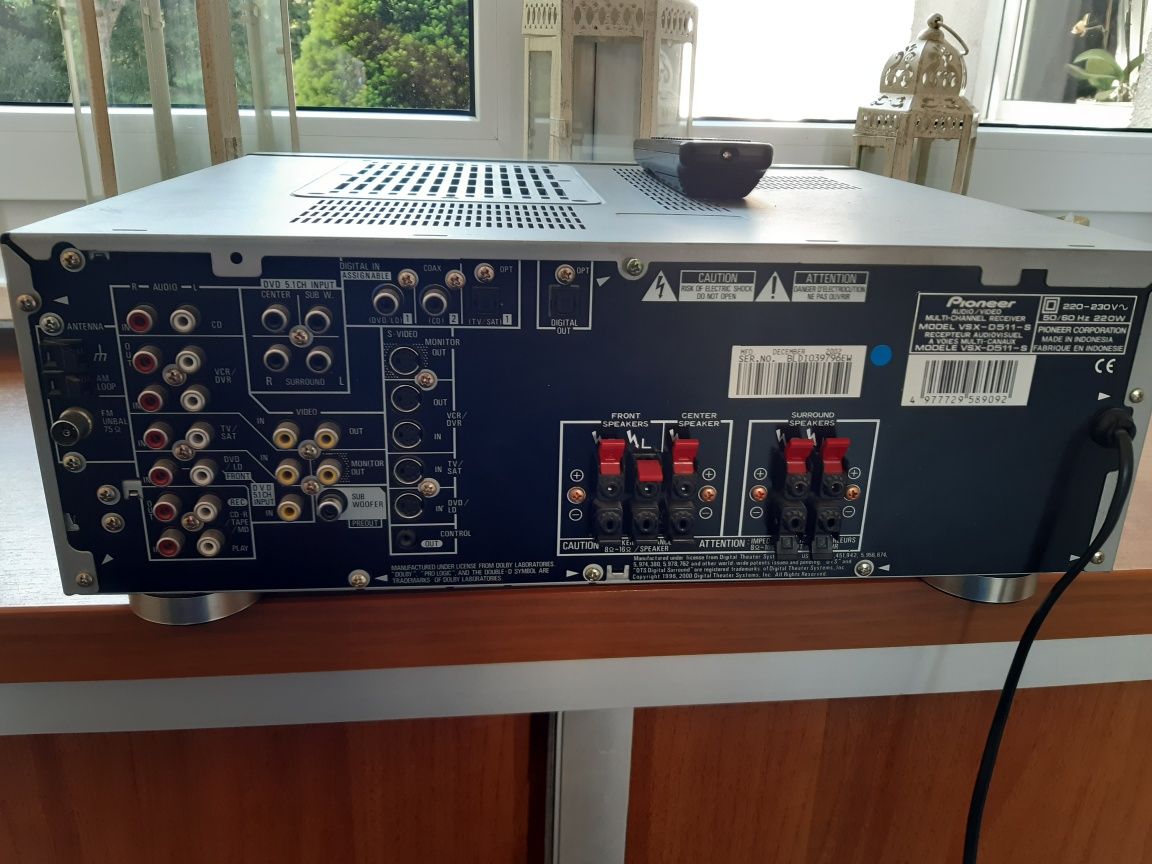 Amplituner Pionieer vsx-d511-s