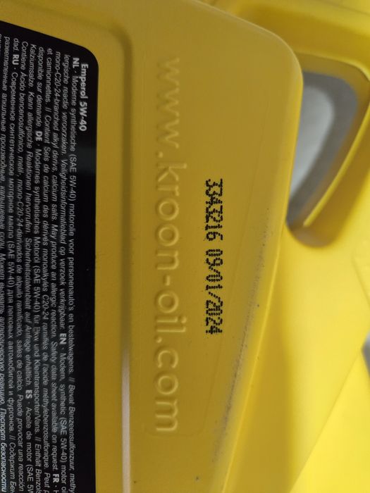 Масло крон оил 5в40 4л оригинал