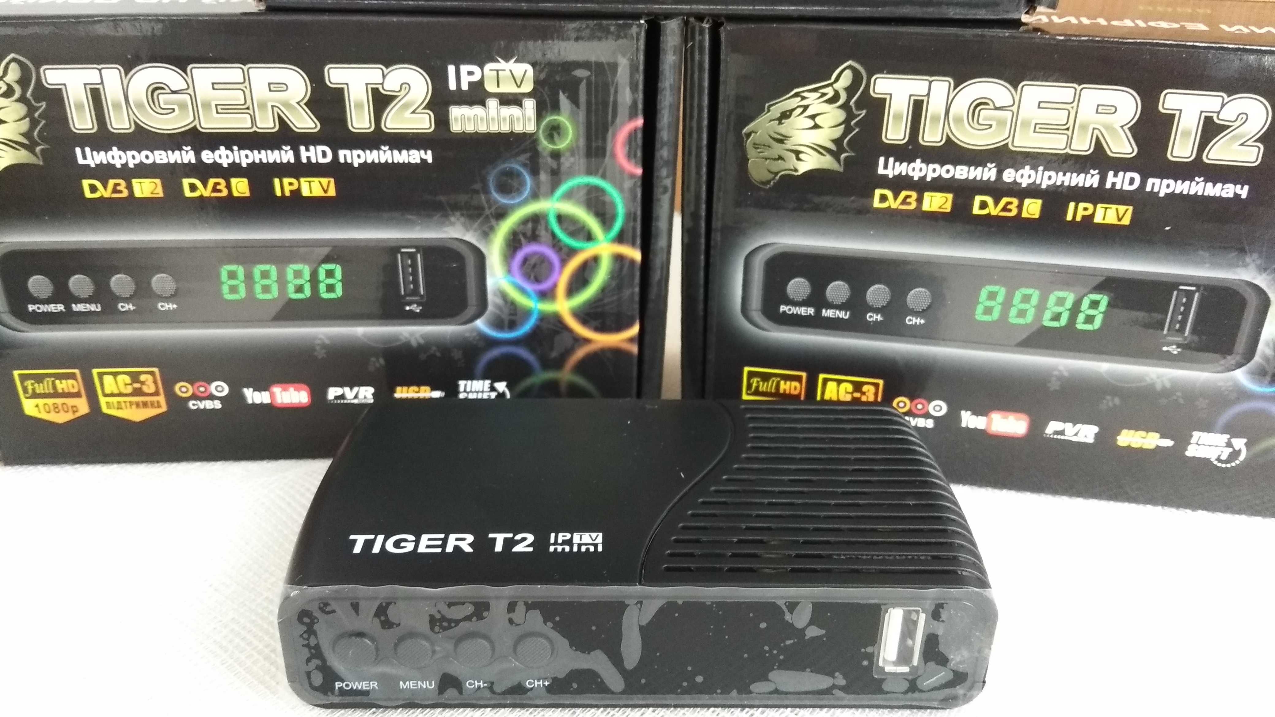 Эфирный приемник Tiger T2 DVB-T2+IPTV +USB Wi-Fi адаптер 5dB и USB-LAN