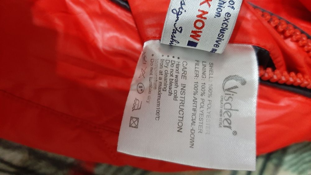 Двостороннє пухове стьобане зимове пальто. Колір червоний/шоколадний в