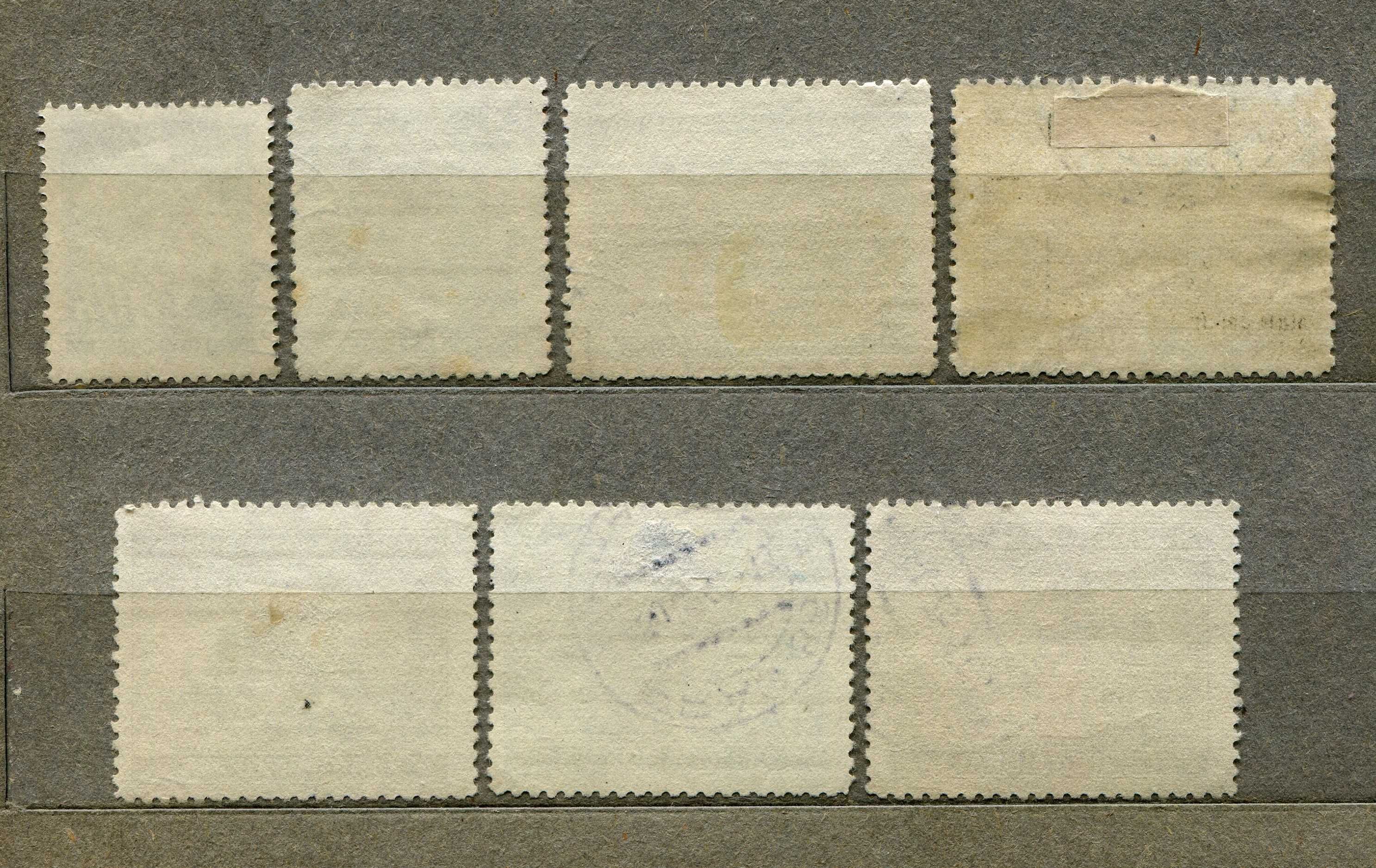 Поштові марки ІІІ рейх, Богемія та Моравія, повна серія, 1940 рік