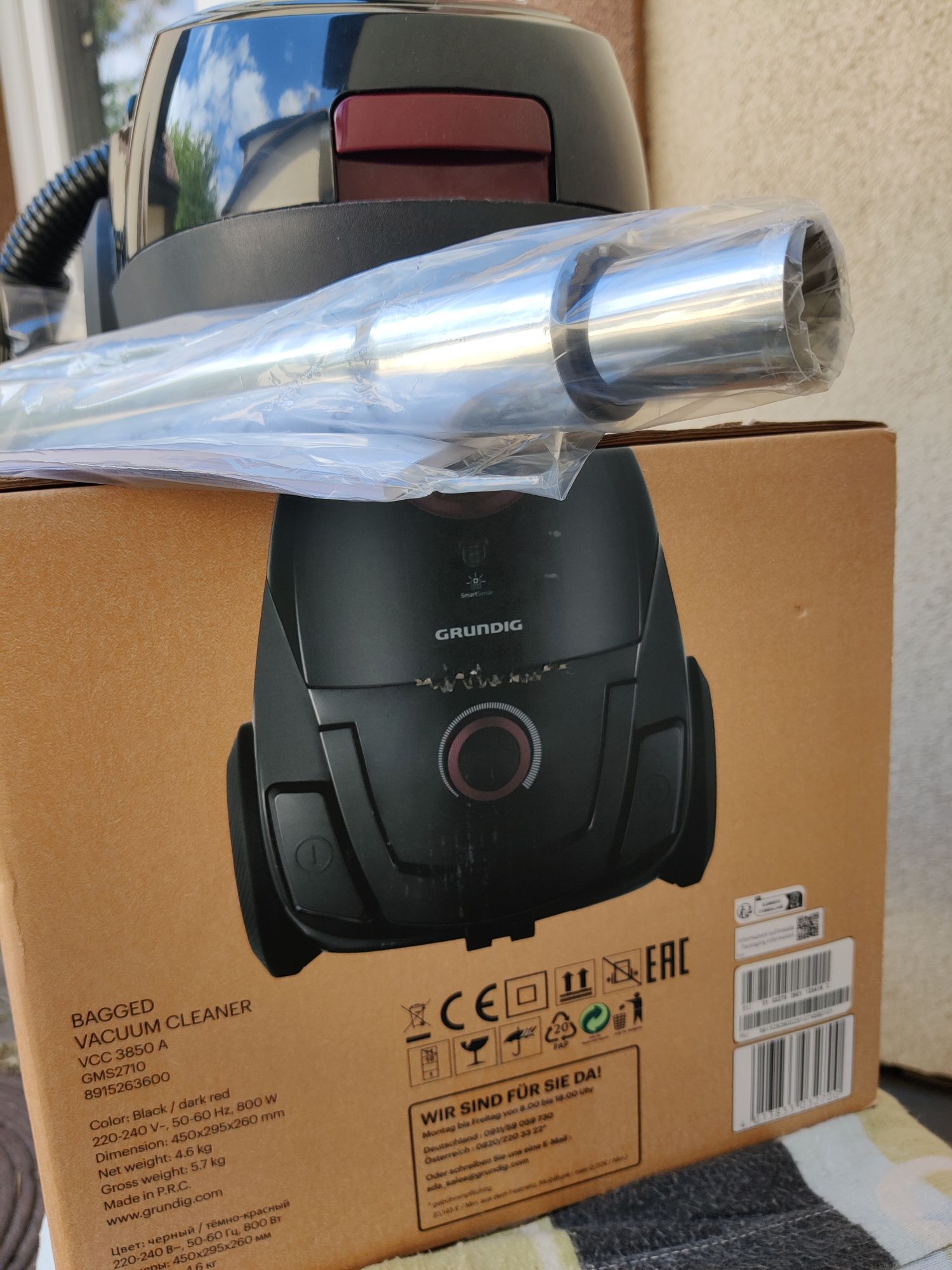 *Grundig* vcc 2.1 Новий з Німеччини