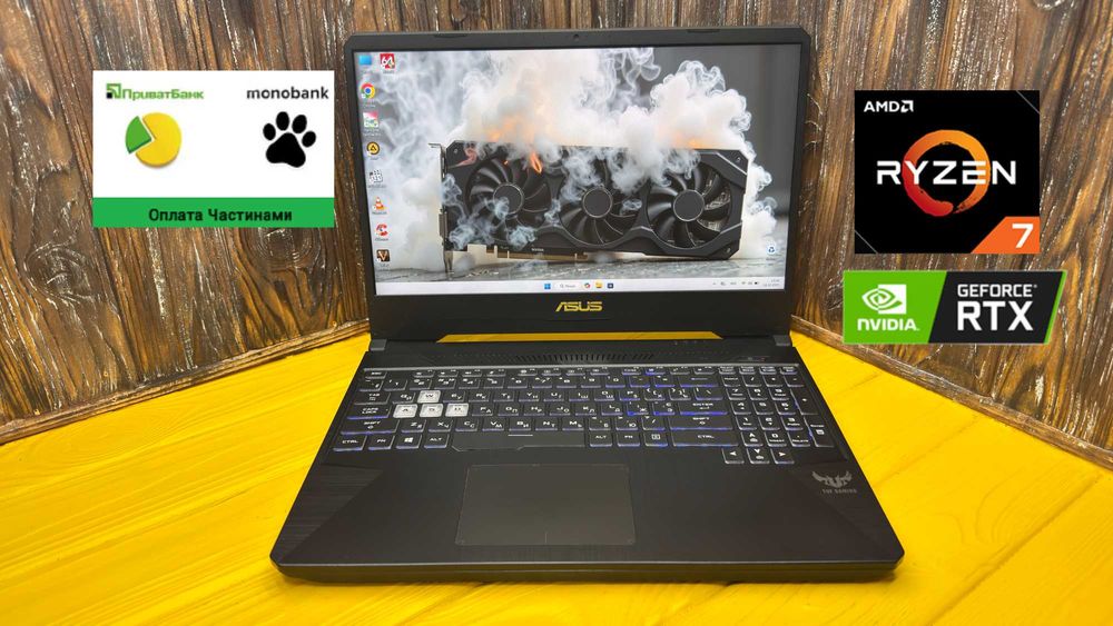 РОЗПРОДАЖ! Ігровий Ноутбук Asus Tuf F15 FX505DV /15.6"/RTX 2060 6 GB