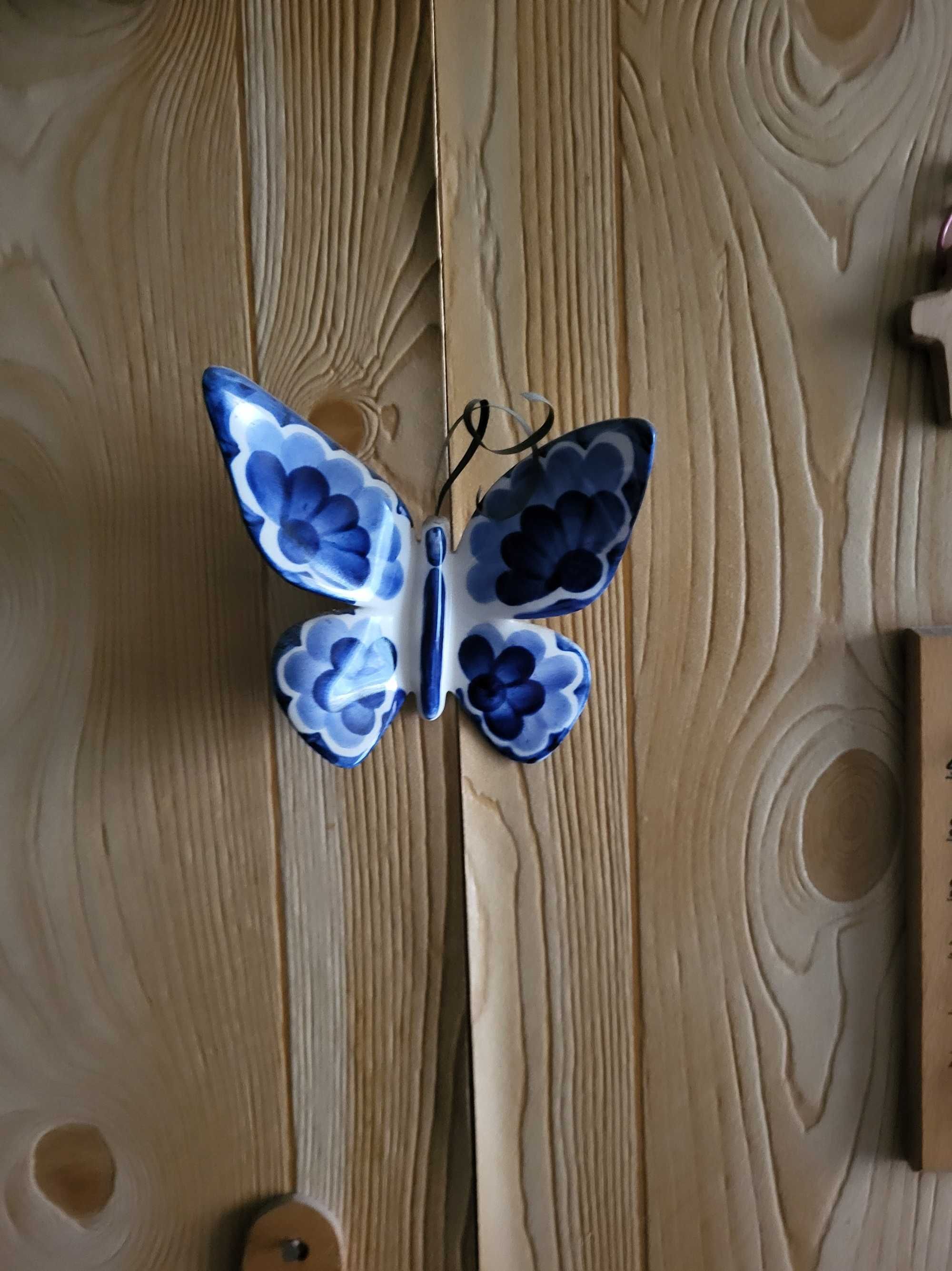 Sprzedam porcelane włoclawek.