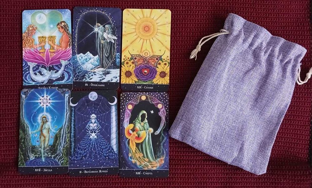 Таро "Зіркове" безрамкове