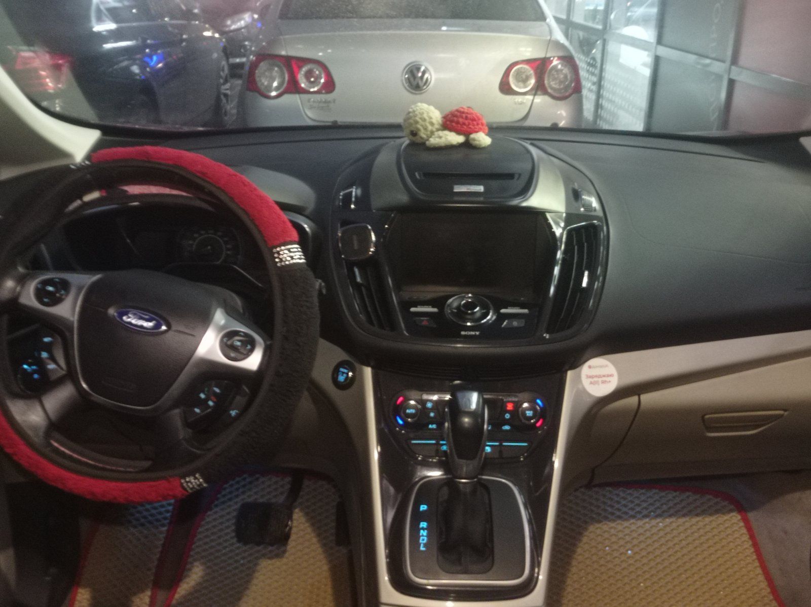 ford c Max плагін гібрид