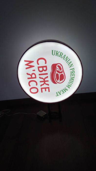 Лайтбокс круглый или прямоугольный, LED-подсветка, Ваша картинка