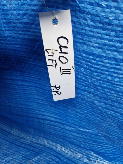 Renault Clio III nadkole przód prawe Oryginał tylna część