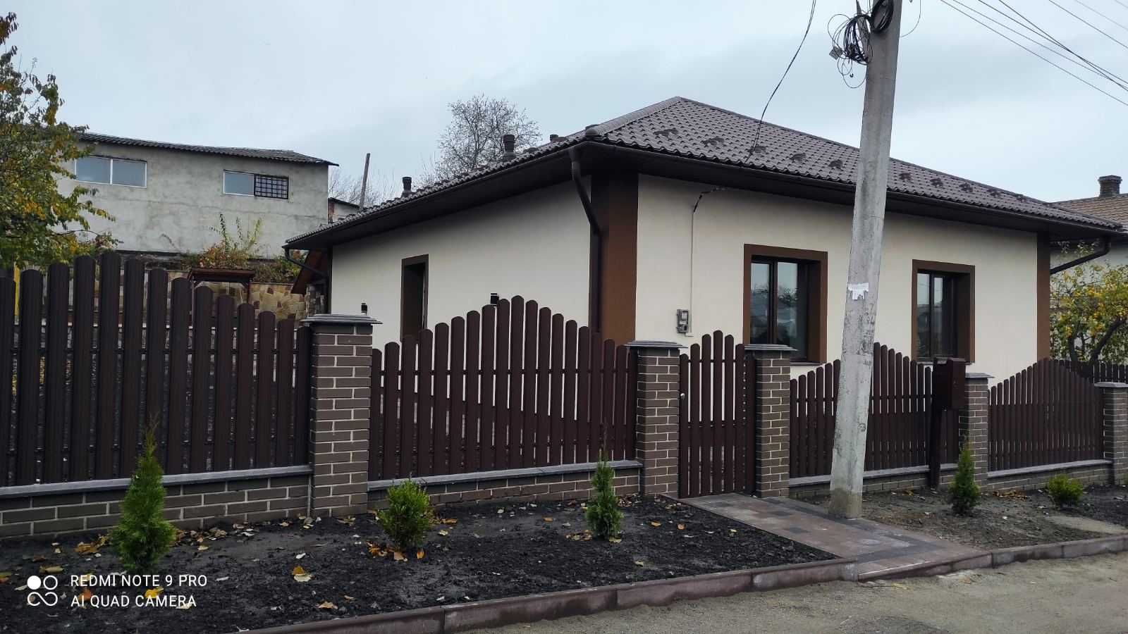 Продам окремий будинок в Тернополі
