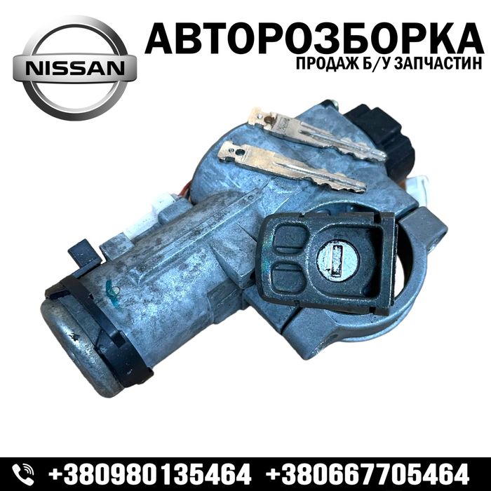 Замок запалювання, комплект Nissan Qashqai J10 1.5 2.0 dci 1.6b 2.0b