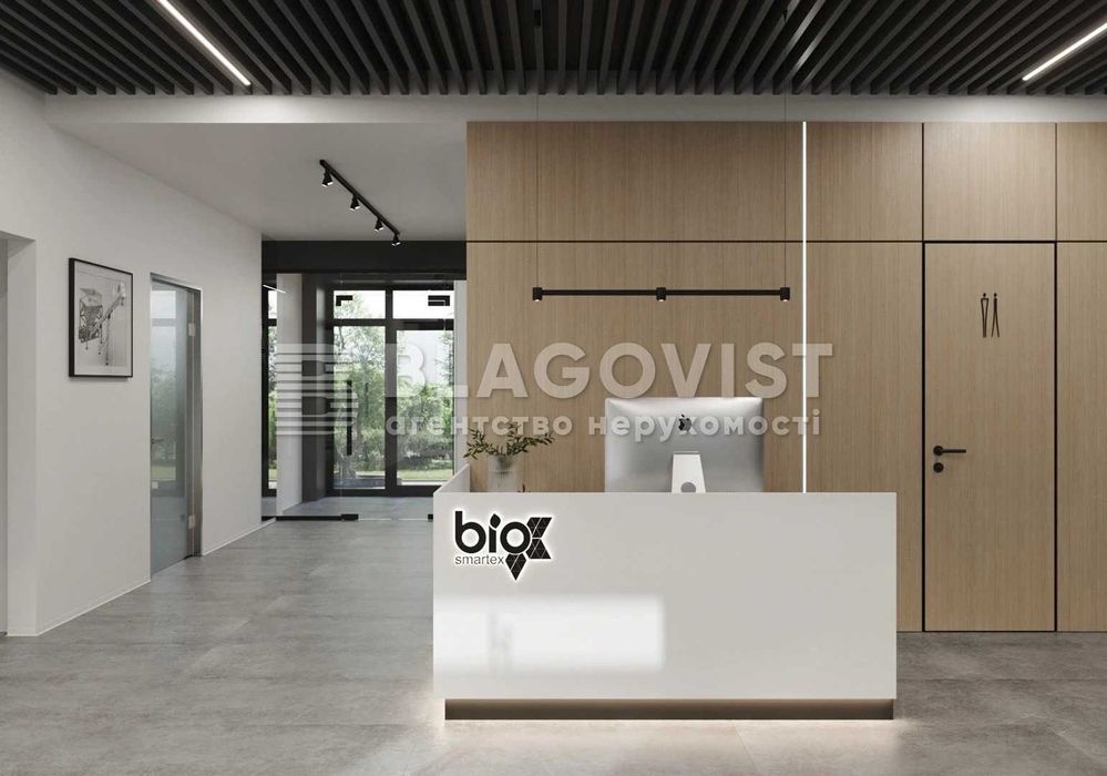 БЕЗ%! Продаж Виробничого Комплексу 5900кв.м.! Ділянка 1,98 Га