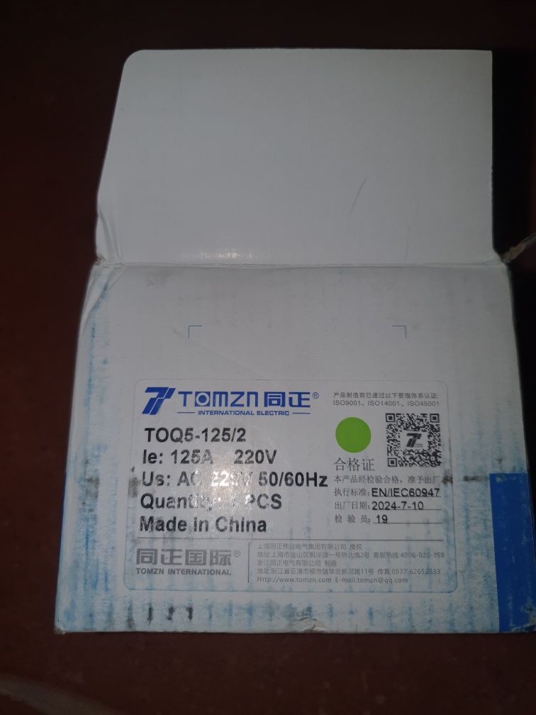 Автомат ввода резерва авр avr tomzn TOQ5-125/2 125a