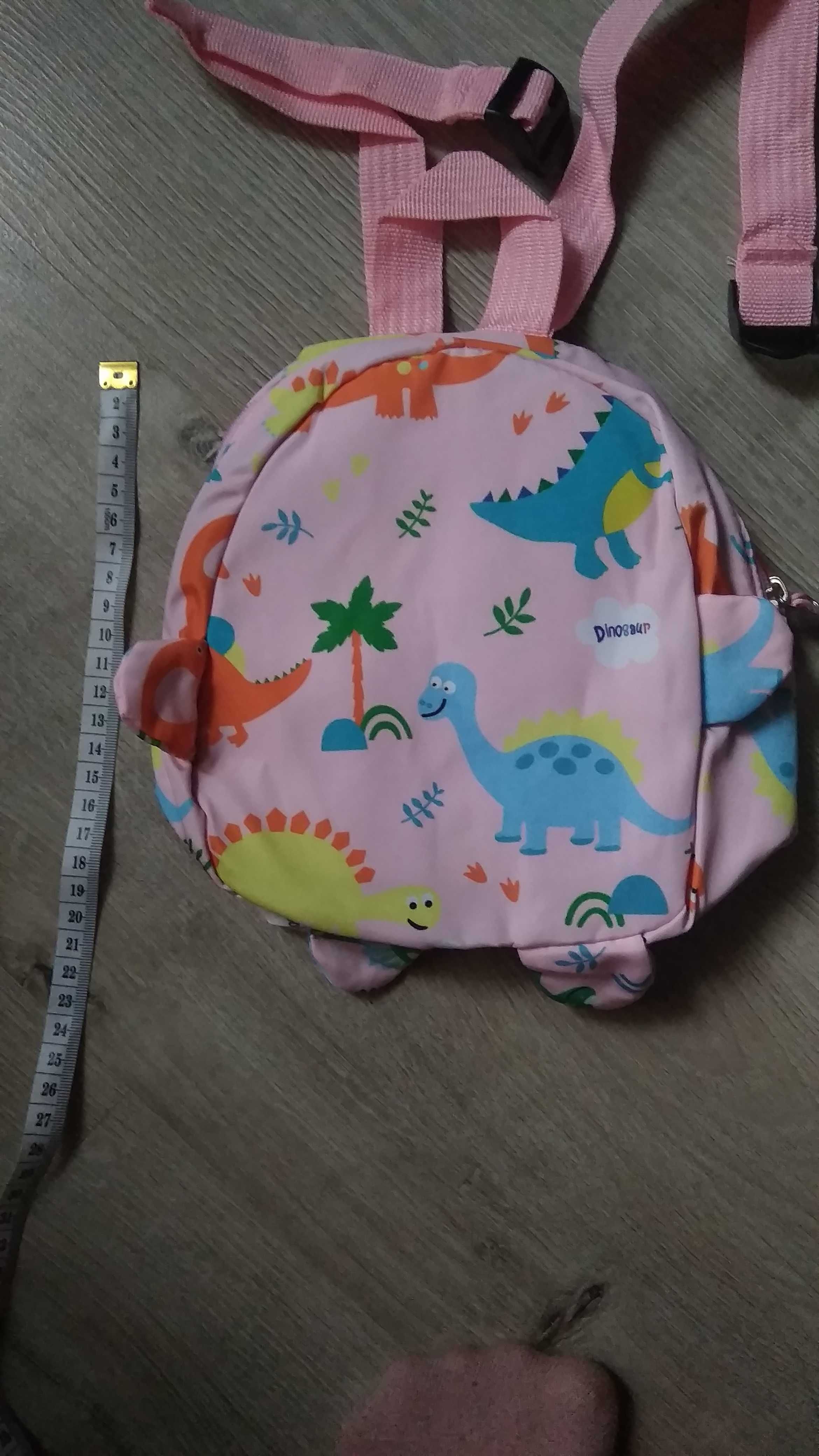 Рюкзачок,рюкзак для дошкільнят рожевий,жовтий,для діток