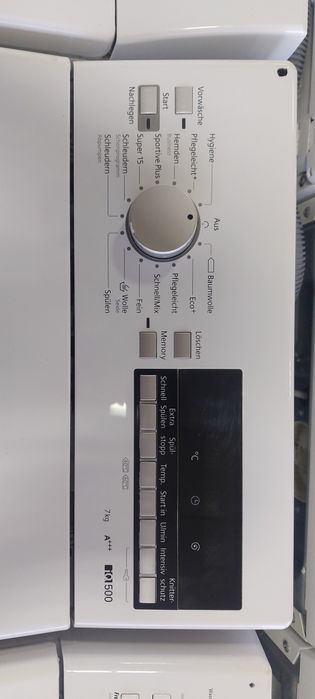 Пральна машина Siemens WP12T447/01