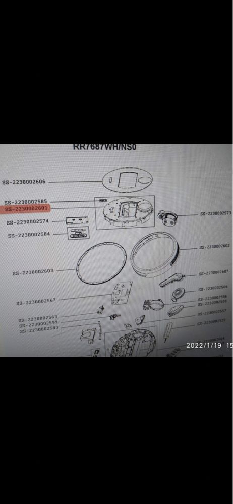 Плата управления для робота пылесоса Rowenta SS-2230002567