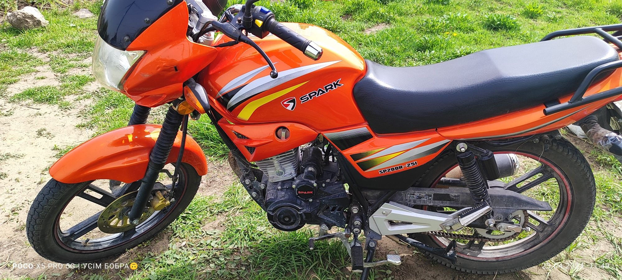 Продам чи поміняю мотоцикл Spark sp200r 25i