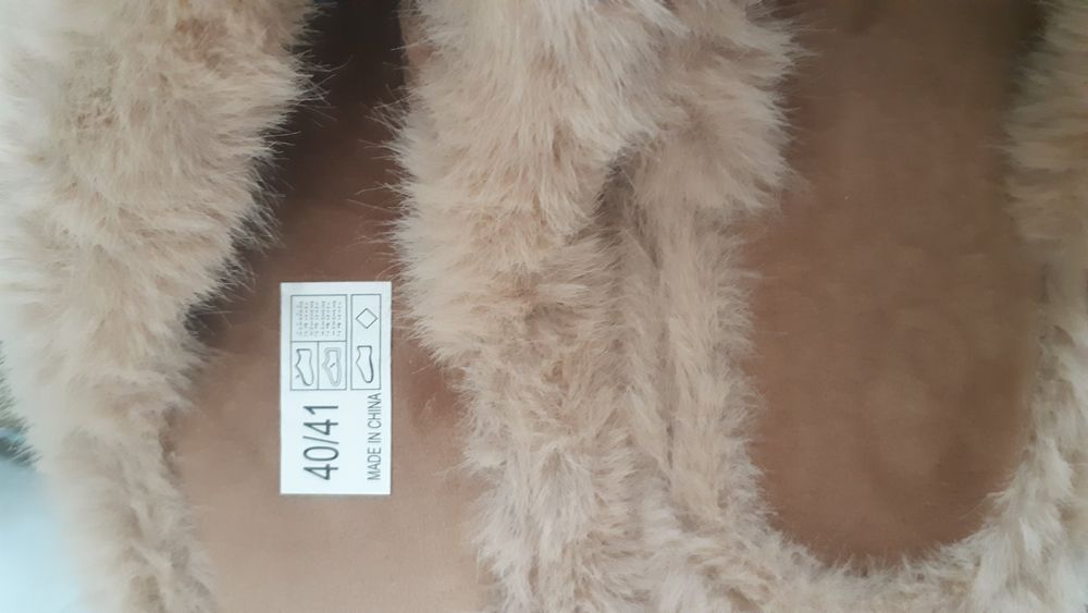 Тепленькі тапулі, капці