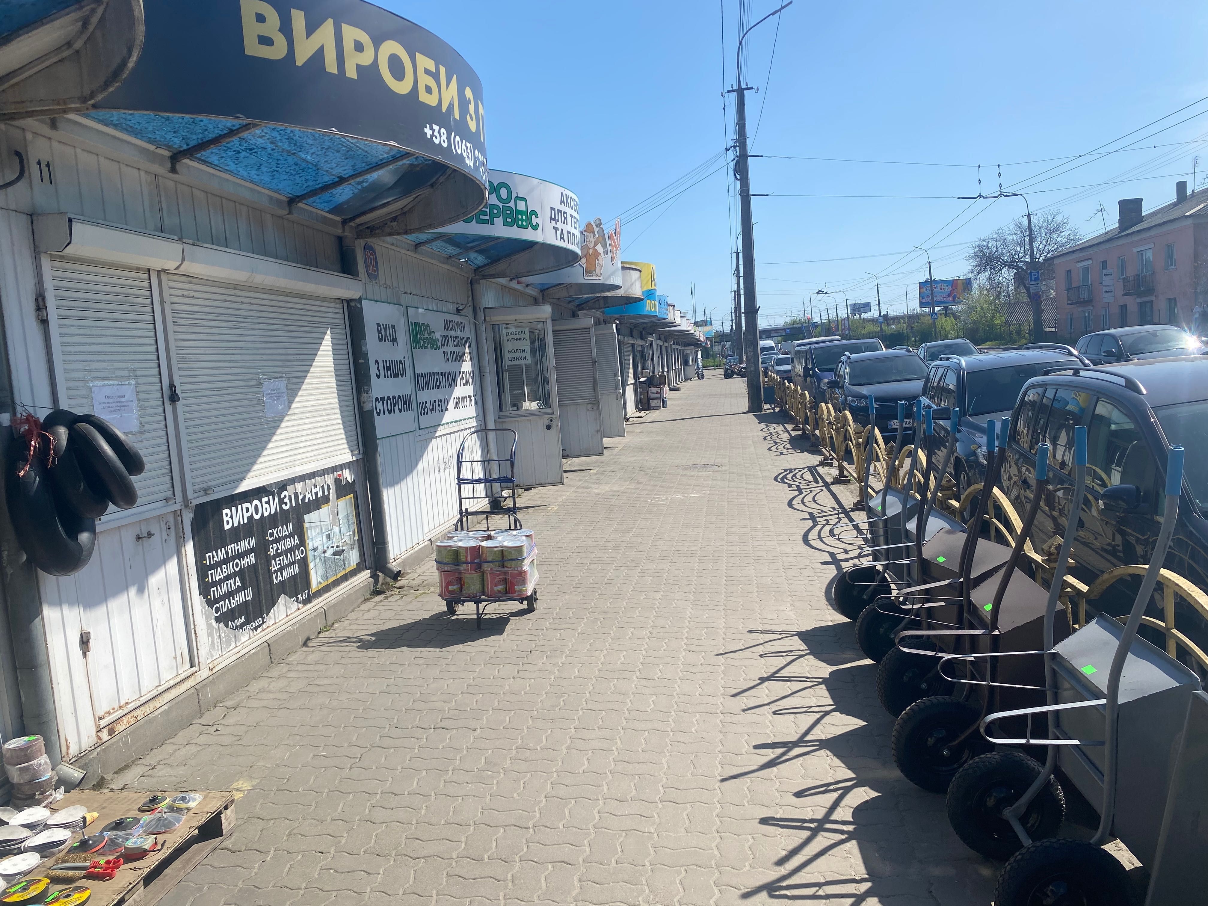 Здам в оренду/продам  2 контейнера