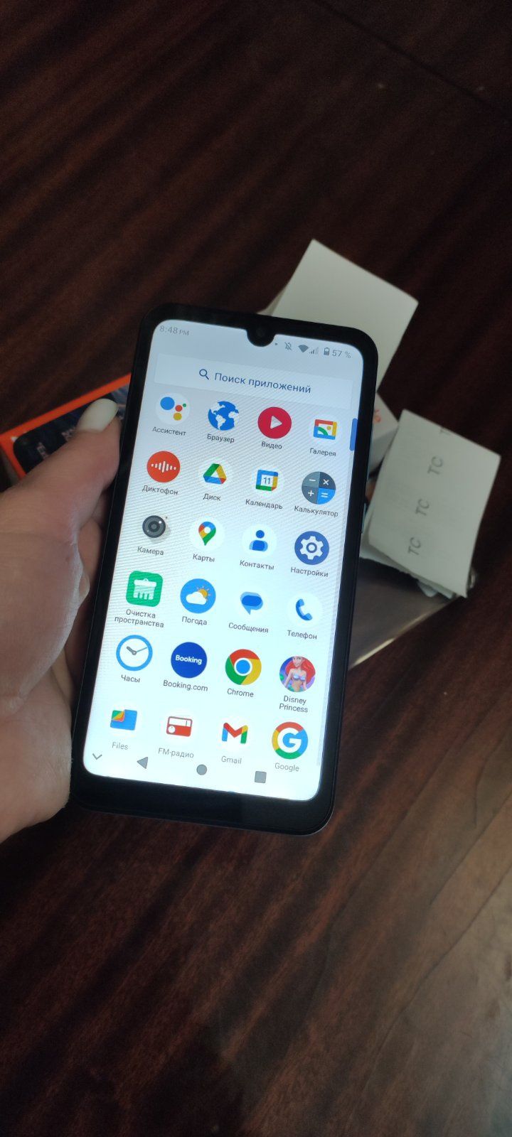 Продам телефон ZTE A33+