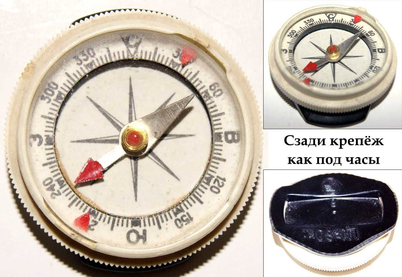 Круговая логарифмическая линейка КЛ-1 1968 Винтаж СССР