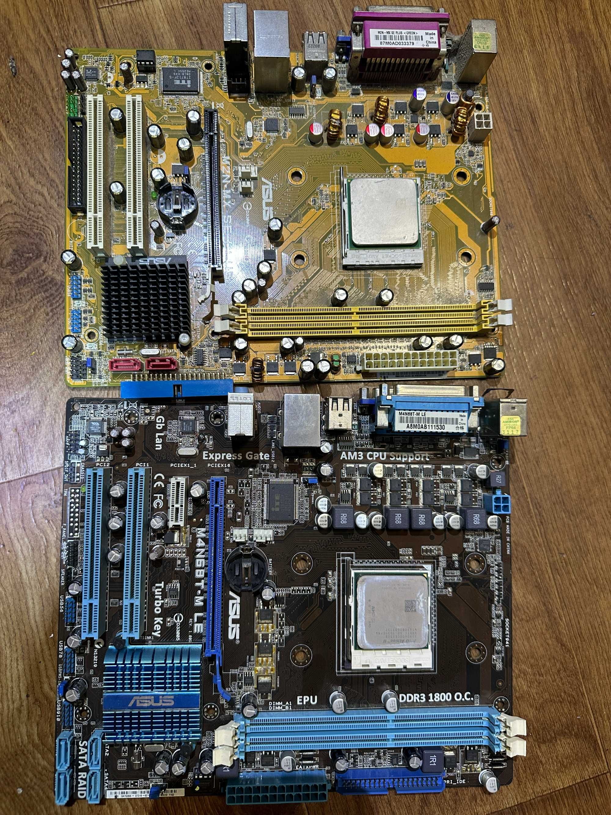 X99-8D3 ZSUS, ASUS P5H61-I R2.0, m2n-mx se - Нерабочие