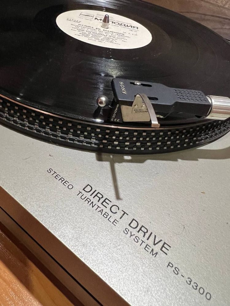 Вініловий Програвач SONY PS-3300