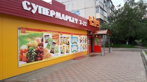 Продам однокімнатну квартиру