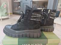 Buty trapery damskie rozmiar 40