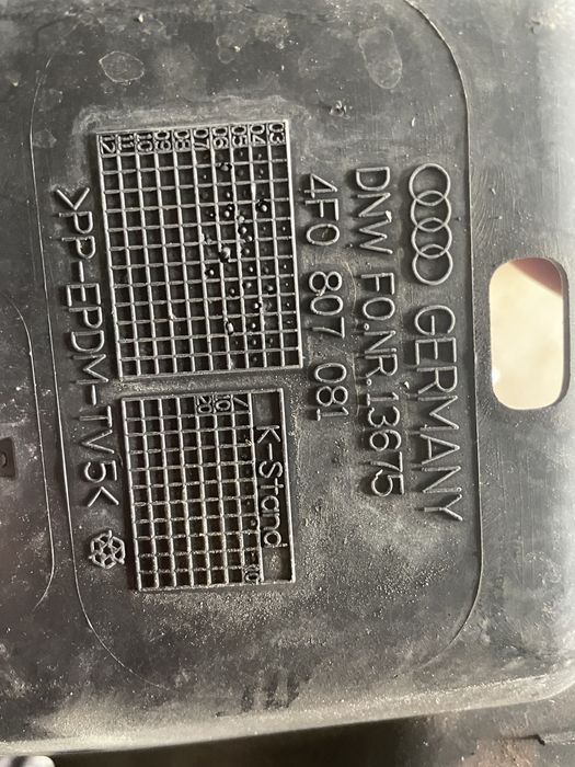 Суппорт Радіатора Накладна Передньої Панелі Audi A6 C6