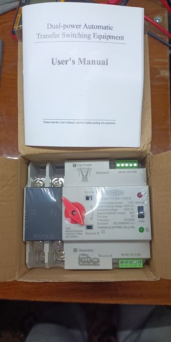 АВР TOMZN автомат ввод резерву