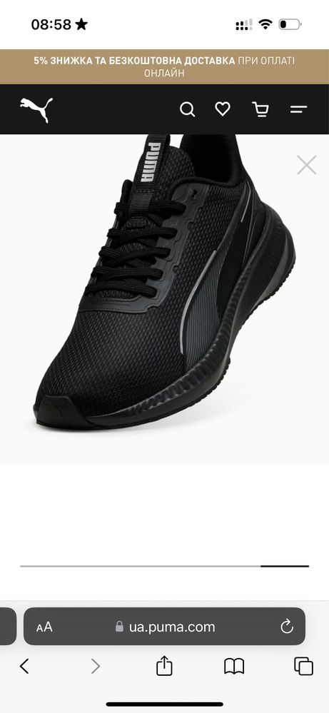 Кросівки Puma оригінал