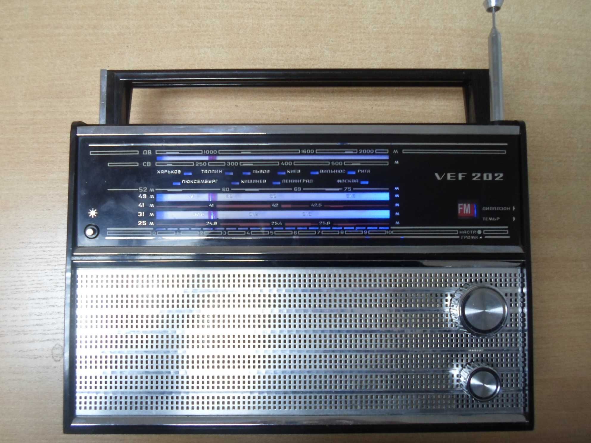 Продам радіоприймач VEF-202. СРСР 1977р. FM/Bluetooth