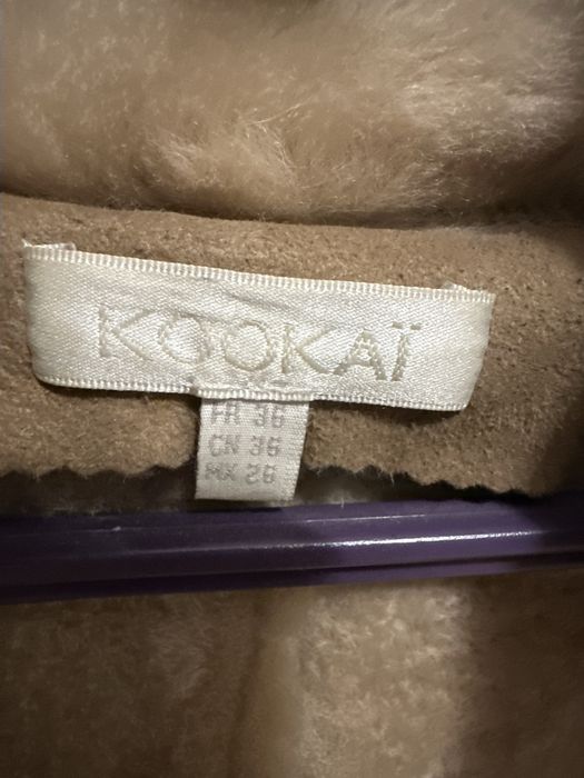 Дублянка жіноча