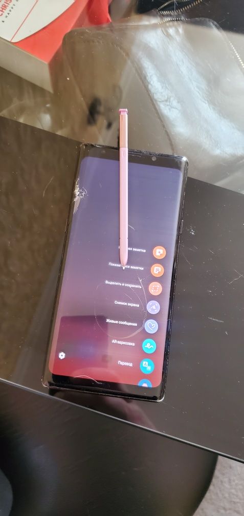 Samsung galaxy note 9