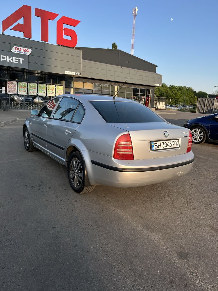 Skoda Superb 2005 (1.8 T)