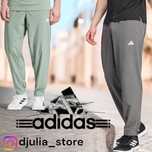 Мужские летние спортивые штаны Adidas
