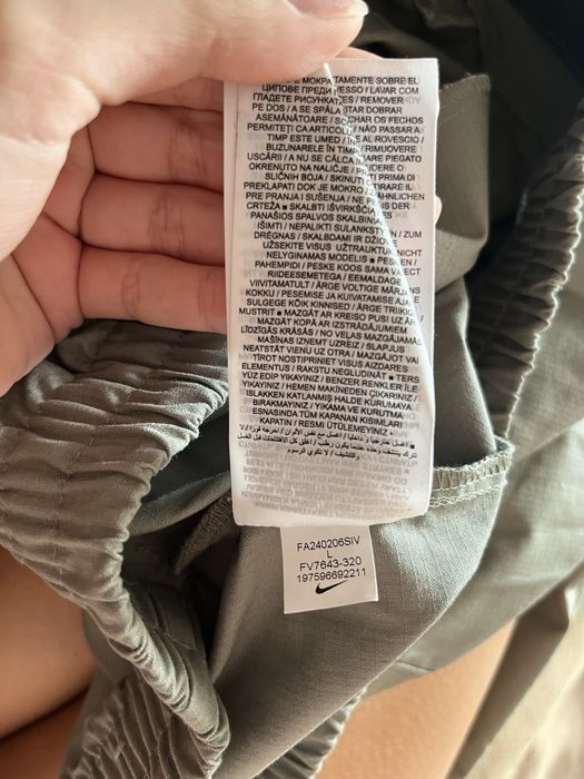 Штани Nike Cargo