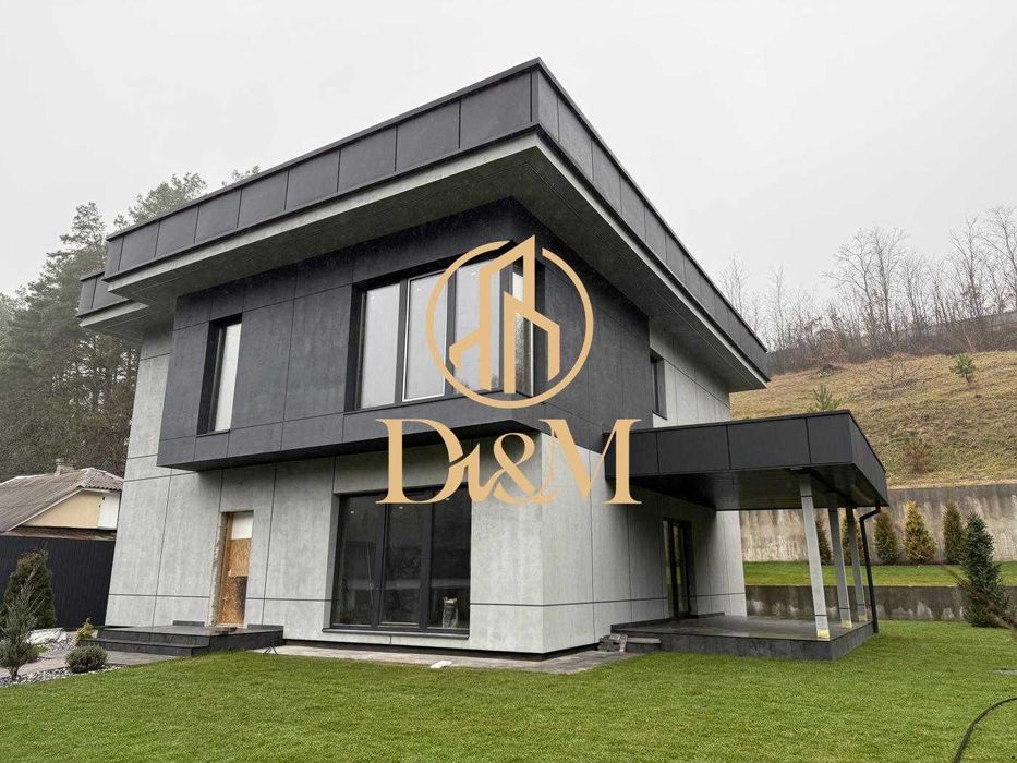 Продажа / БУДИНОК / ул. Зеленый Гай, Лісники