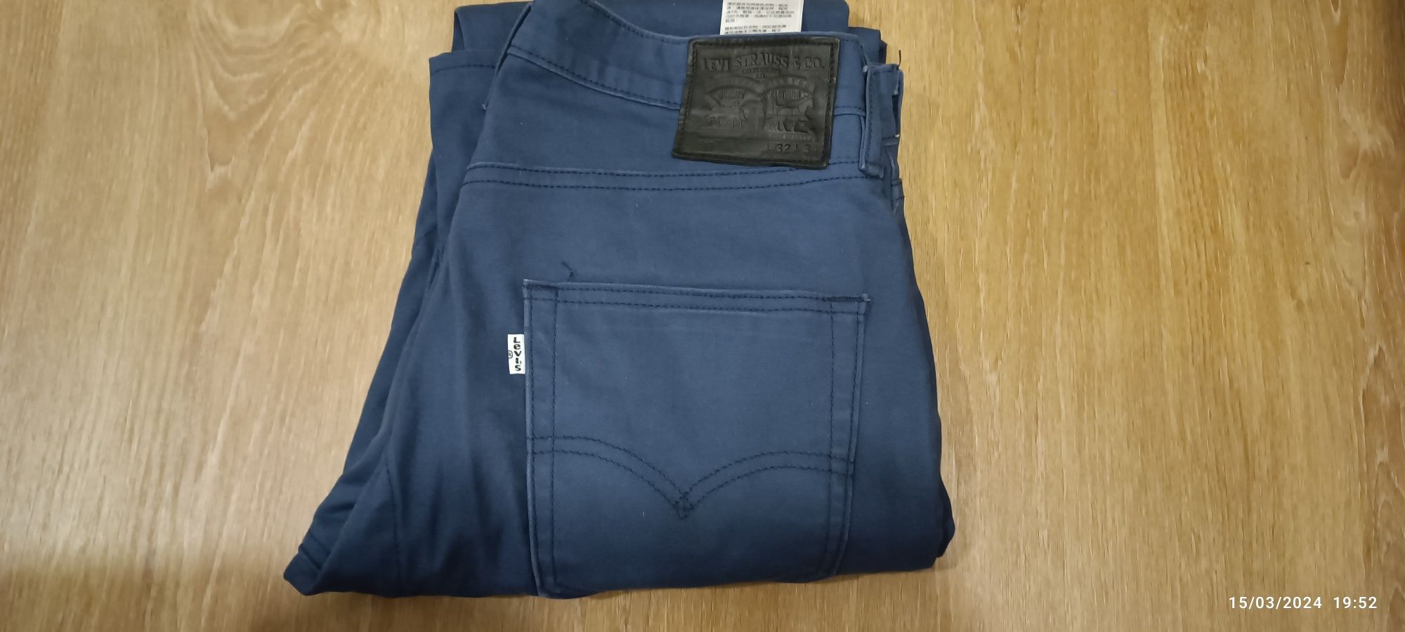 Levi's 511 W32 novas