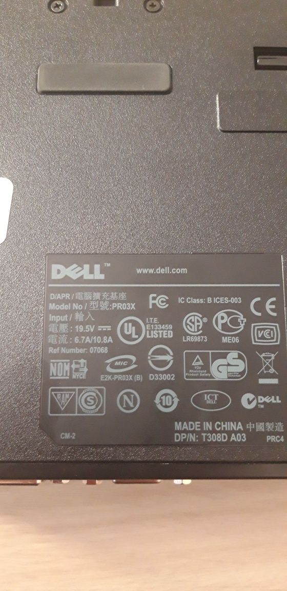 Dell pr03x stacja dokująca