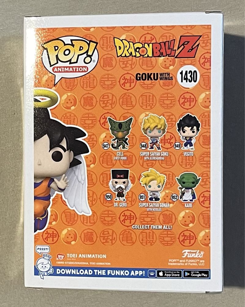 Goku with Wings Dragon Ball Z 1430 Funko POP