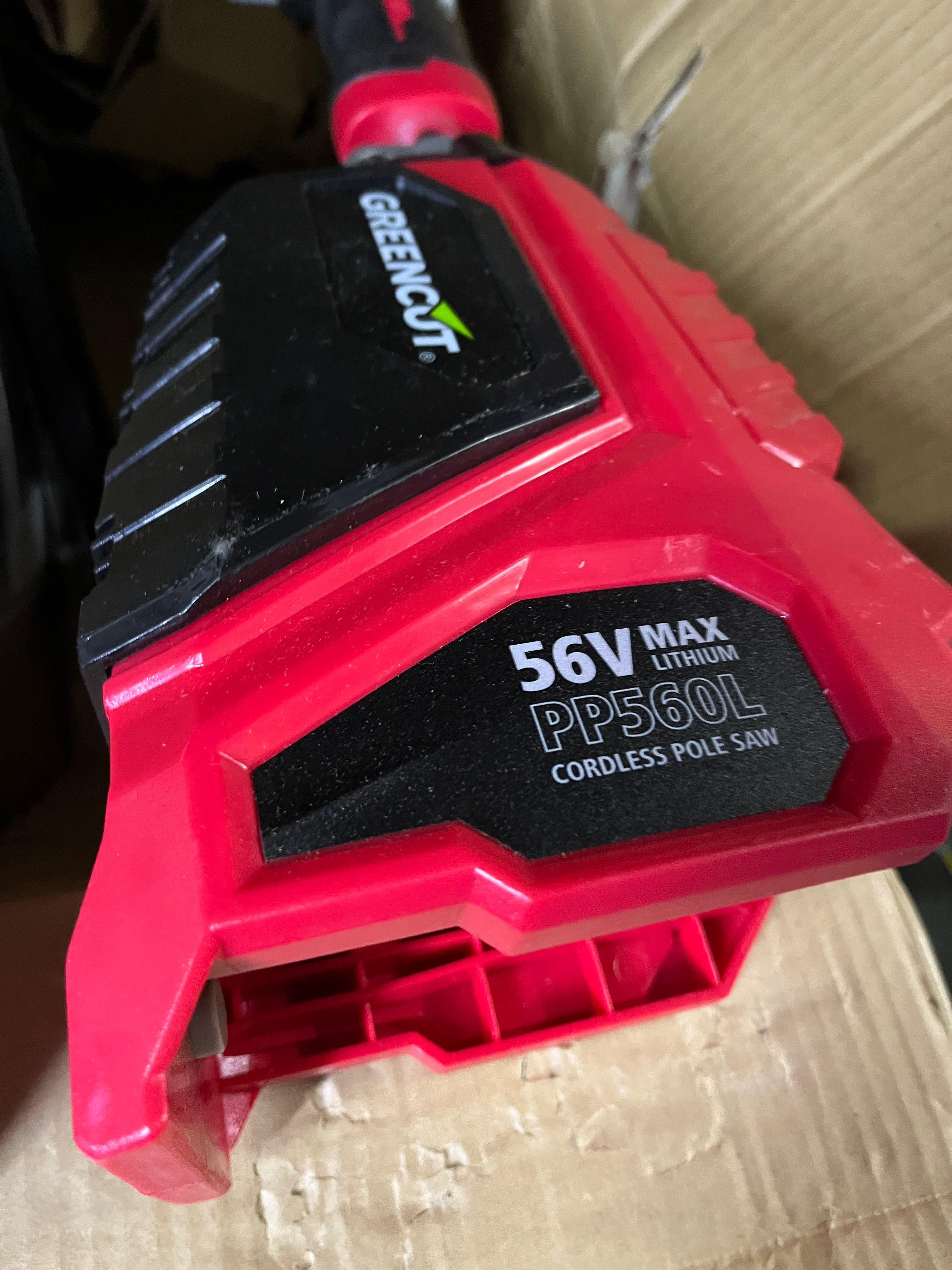 Sekator teleskopowy